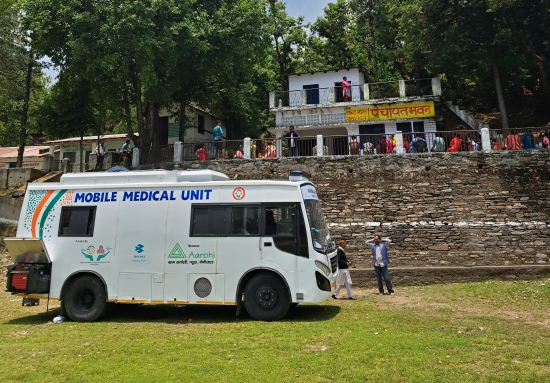 Mobile Medical Unit (MMU)