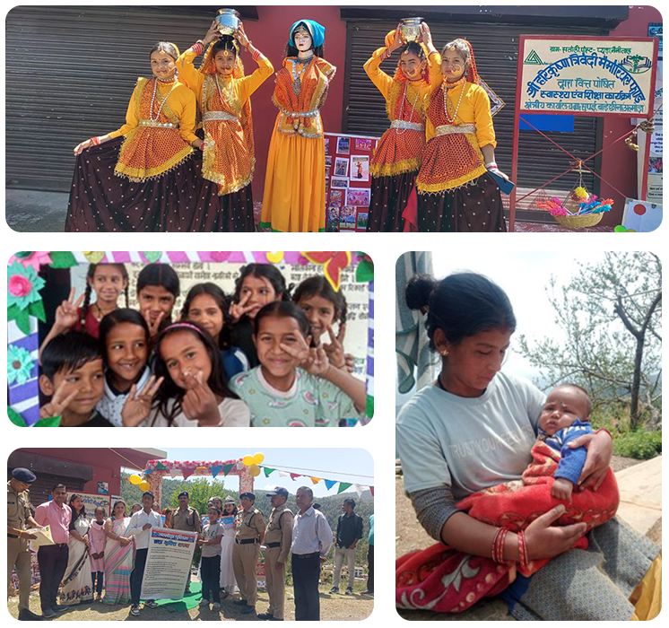 Hari Krishna Trivedi Memorial Project