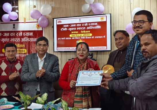 Outstanding Contribution as a 'Nikshay Mitra' towards Social Participation under the Pradhan Mantri TB-Free India Campaign (2026) — District Health Society Nainital